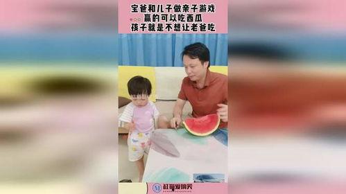 吃瓜的宝贝免费全集在线观看,免费全集在线观看，揭秘娱乐圈幕后风云