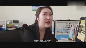 老木哥爆料视频在线观看,精彩内容抢先看