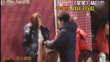 最新娱乐爆料资讯视频大全,视频大全揭秘明星幕后故事 第2张 最新娱乐爆料资讯视频大全,视频大全揭秘明星幕后故事 第2张