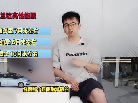 子林最新爆料新闻视频,揭秘事件背后惊人真相 第3张 子林最新爆料新闻视频,揭秘事件背后惊人真相 第3张