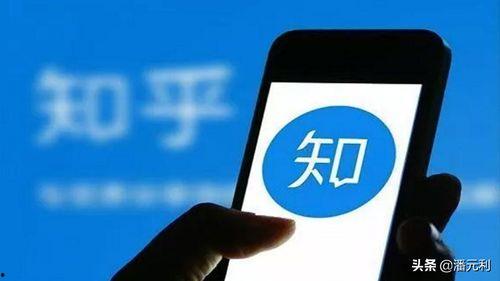 怎么提供爆料视频呢知乎,如何让真相发声  第2张