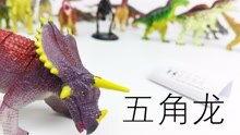 恐龙视频爆料下载大全,揭秘史前巨兽的神秘世界  第2张