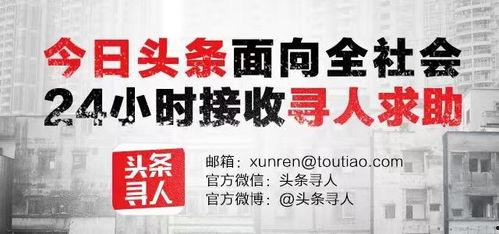 我的爆料视频在哪里,视频爆料背后的惊人真相