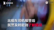 徐州女孩爆料视频最新,揭秘背后惊人真相 第2张 徐州女孩爆料视频最新,揭秘背后惊人真相 第2张