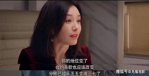 吃瓜娱乐圈全集免费下载,吃瓜全集免费下载,揭秘明星幕后故事 第3张 吃瓜娱乐圈全集免费下载,吃瓜全集免费下载,揭秘明星幕后故事 第3张
