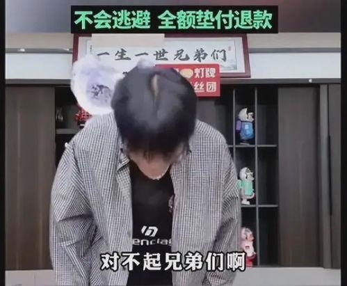 海归兄弟爆料事件视频播放,揭秘留学生活背后的真相 第2张 海归兄弟爆料事件视频播放,揭秘留学生活背后的真相 第2张