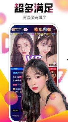 小优君爆料视频大全最新,揭秘娱乐圈最新热点事件