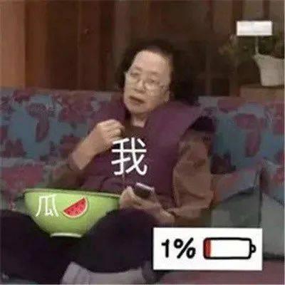娱乐吃瓜酱合集,吃瓜酱合集大放送！