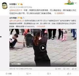 周杨青爆料视频最新版本,事件真相再引热议  第3张