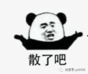 近期娱乐热门吃瓜事件视频,揭秘近期热门事件幕后真相 第2张 近期娱乐热门吃瓜事件视频,揭秘近期热门事件幕后真相 第2张