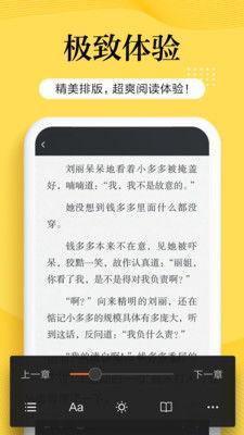 吃瓜秦朝小说免费下载,免费下载小说,揭秘历史背后的趣味故事 第3张 吃瓜秦朝小说免费下载,免费下载小说,揭秘历史背后的趣味故事 第3张