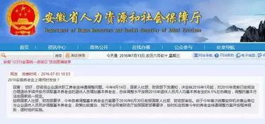牢信加强最新爆料,揭秘神秘事件背后真相 第3张 牢信加强最新爆料,揭秘神秘事件背后真相 第3张