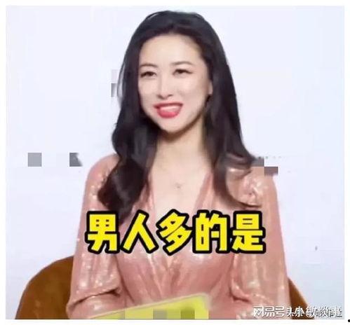 吃瓜直播间爆料娱乐圈赵丽颖,娱乐圈“瓜王”揭秘,明星背后的故事 第3张 吃瓜直播间爆料娱乐圈赵丽颖,娱乐圈“瓜王”揭秘,明星背后的故事 第3张