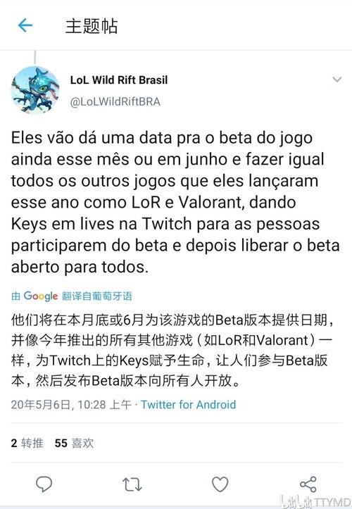 俞喻最新爆料名单,揭秘娱乐圈幕后真相！”  第1张