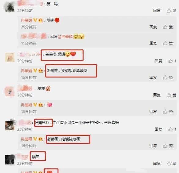 吃瓜事件最新爆料网址,揭秘幕后真相，网址曝光引热议