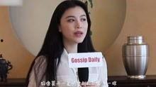 综艺内部爆料在线观看视频,独家视频揭秘幕后真相 第1张 综艺内部爆料在线观看视频,独家视频揭秘幕后真相 第1张