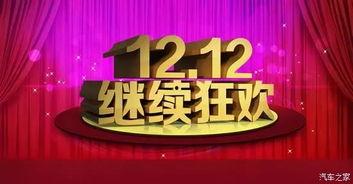 成都晚安爆料新闻事件最新,惊曝某知名企业涉嫌违规操作,真相即将揭晓! 第2张 成都晚安爆料新闻事件最新,惊曝某知名企业涉嫌违规操作,真相即将揭晓! 第2张
