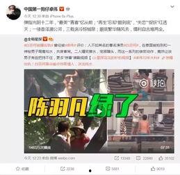 唐艺公司员工爆料视频,员工视角下的真实工作环境揭秘  第3张
