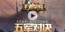 德柱最新爆料消息今天视频 第1张 德柱最新爆料消息今天视频 第1张