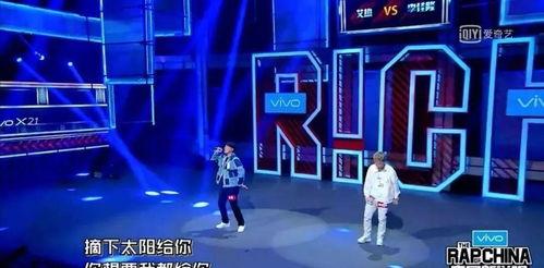 宝石说唱爆料视频,揭秘幕后故事与音乐魅力  第1张 宝石说唱爆料视频,揭秘幕后故事与音乐魅力  第1张