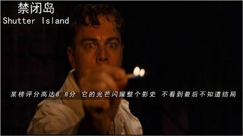 100万部电影在线观看,海量电影在线观看,尽享视听盛宴  第1张 100万部电影在线观看,海量电影在线观看,尽享视听盛宴  第1张
