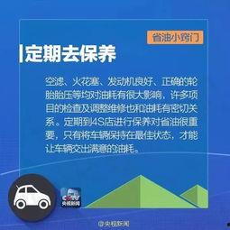 廉江市新闻爆料举报平台,共建和谐社区,共治共享信息桥梁