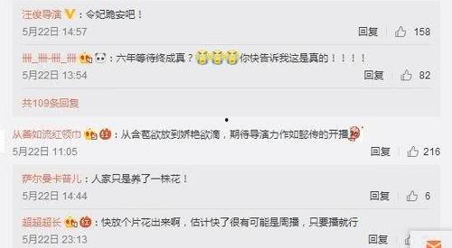 游科最新爆料,揭秘未来游戏产业的颠覆性创新与突破  第3张 游科最新爆料,揭秘未来游戏产业的颠覆性创新与突破  第3张