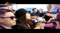 明星爆料场面视频,幕后花絮大公开  第2张 明星爆料场面视频,幕后花絮大公开  第2张