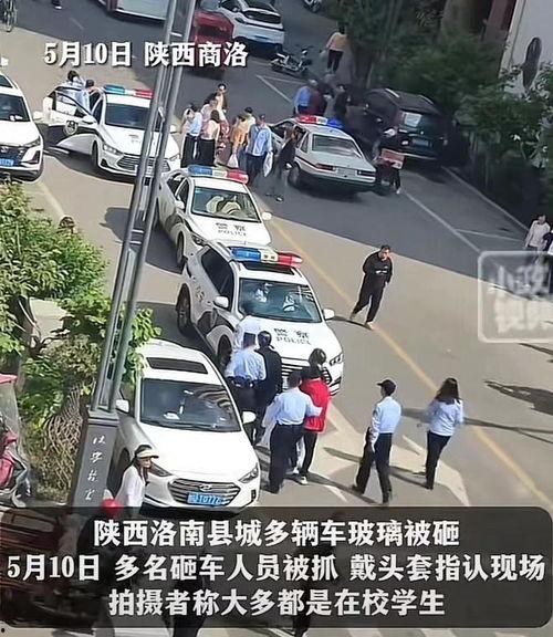 崇义学生爆料飙车事件视频,惊险视频曝光,校园安全引关注  第3张 崇义学生爆料飙车事件视频,惊险视频曝光,校园安全引关注  第3张