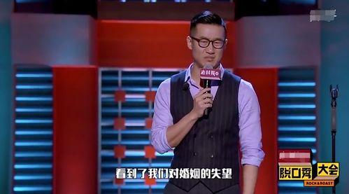 王翔宇前妻爆料视频,揭秘婚姻内幕与情感纠葛 第1张 王翔宇前妻爆料视频,揭秘婚姻内幕与情感纠葛 第1张