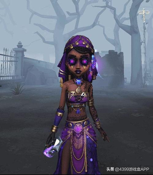 第五人格新皮肤爆料最新,神秘角色华丽蜕变,视觉盛宴即将开启! 第3张 第五人格新皮肤爆料最新,神秘角色华丽蜕变,视觉盛宴即将开启! 第3张