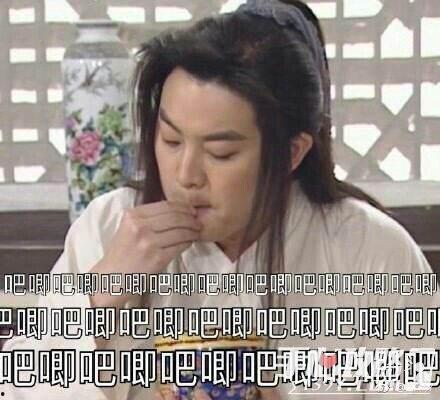 娱乐吃瓜用的配音是什么